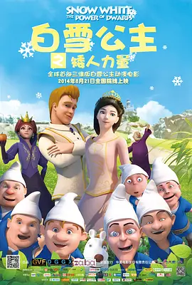 av小次郎网